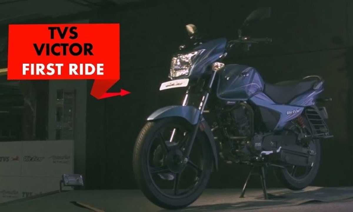 Tvs victor bs6 new best sale model 2021