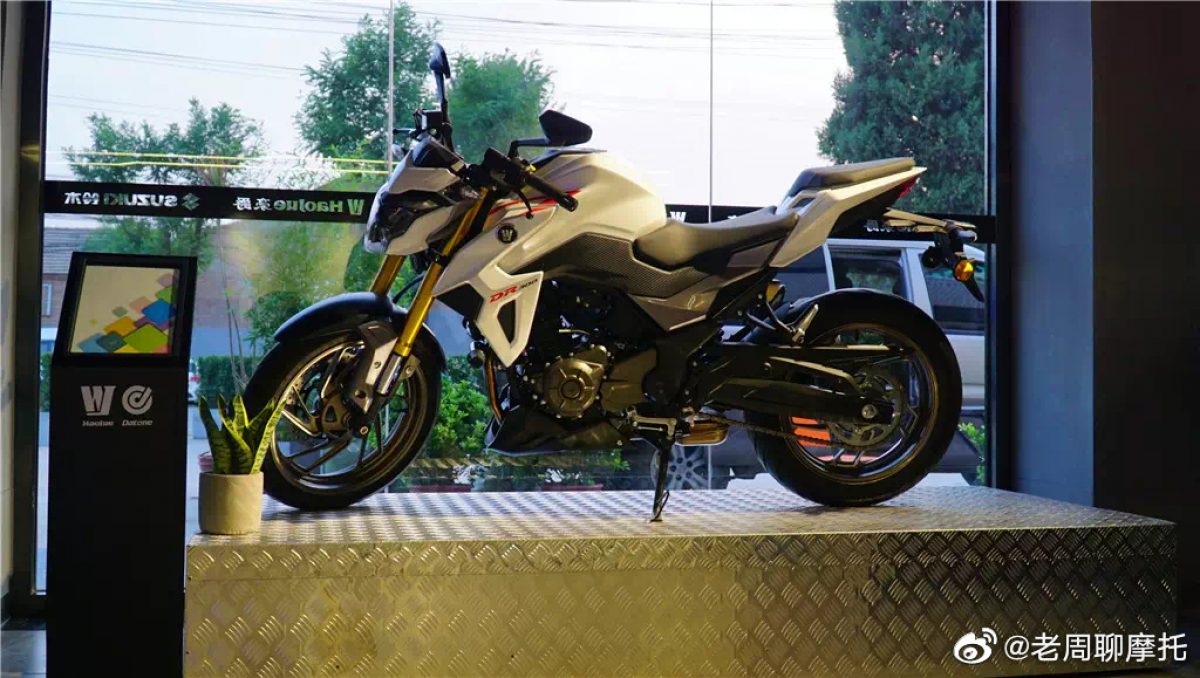 Suzuki Suzuki Gsx S300 Haojue Dr300 Officially Revealed To Be Launched On 16 June Auto Freak